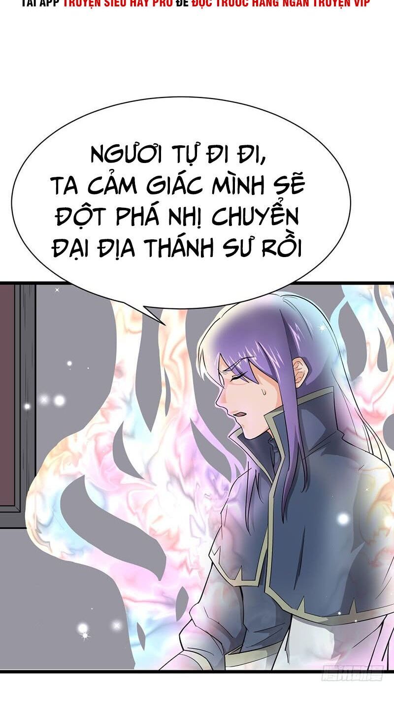 Hỗn Độn Kiếm Thần Chapter 86 - Trang 2