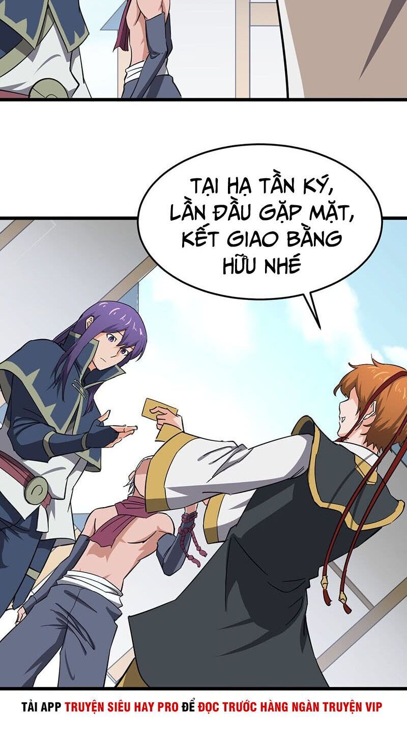 Hỗn Độn Kiếm Thần Chapter 84 - Trang 2