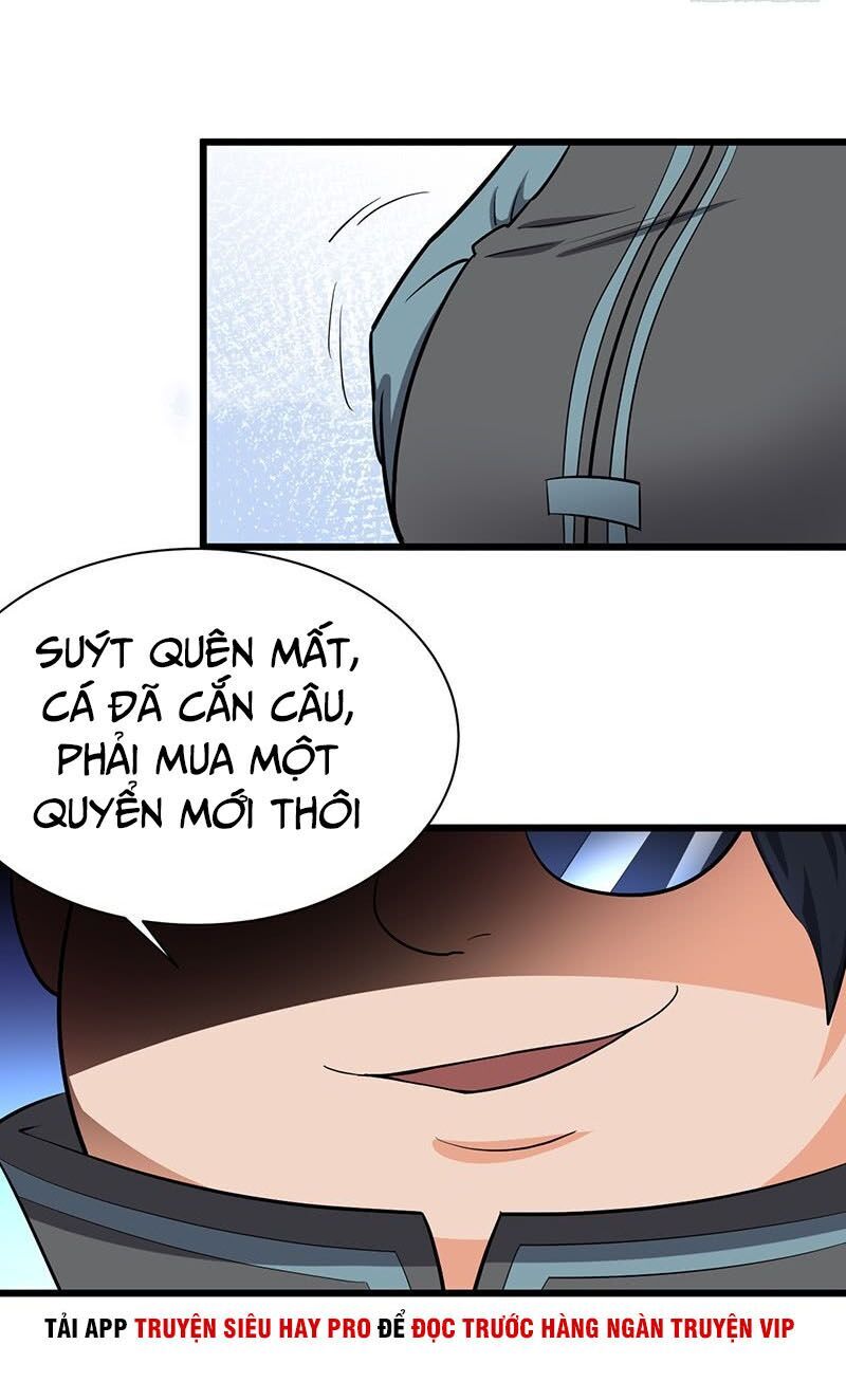 Hỗn Độn Kiếm Thần Chapter 83 - Trang 2