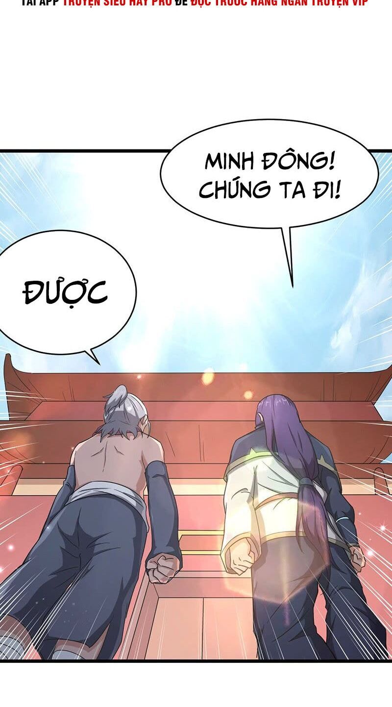 Hỗn Độn Kiếm Thần Chapter 81 - Trang 2