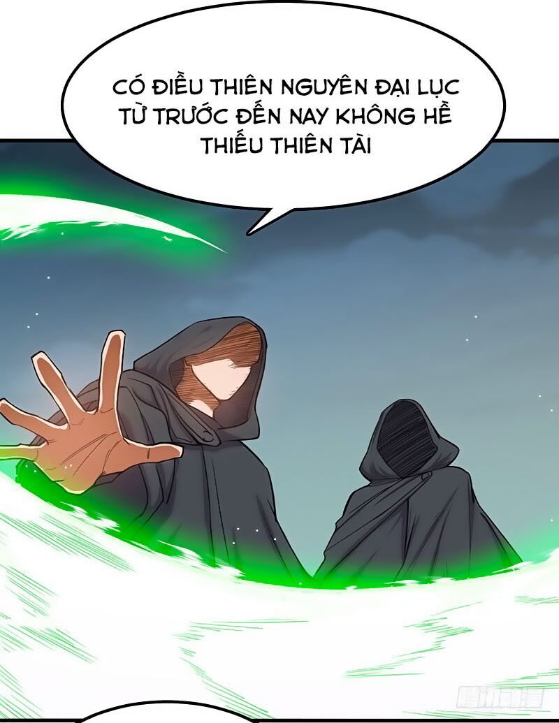 Hỗn Độn Kiếm Thần Chapter 74 - Trang 2