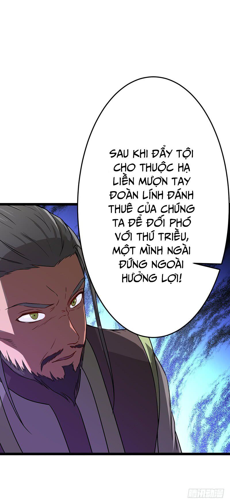 Hỗn Độn Kiếm Thần Chapter 69 - Trang 2