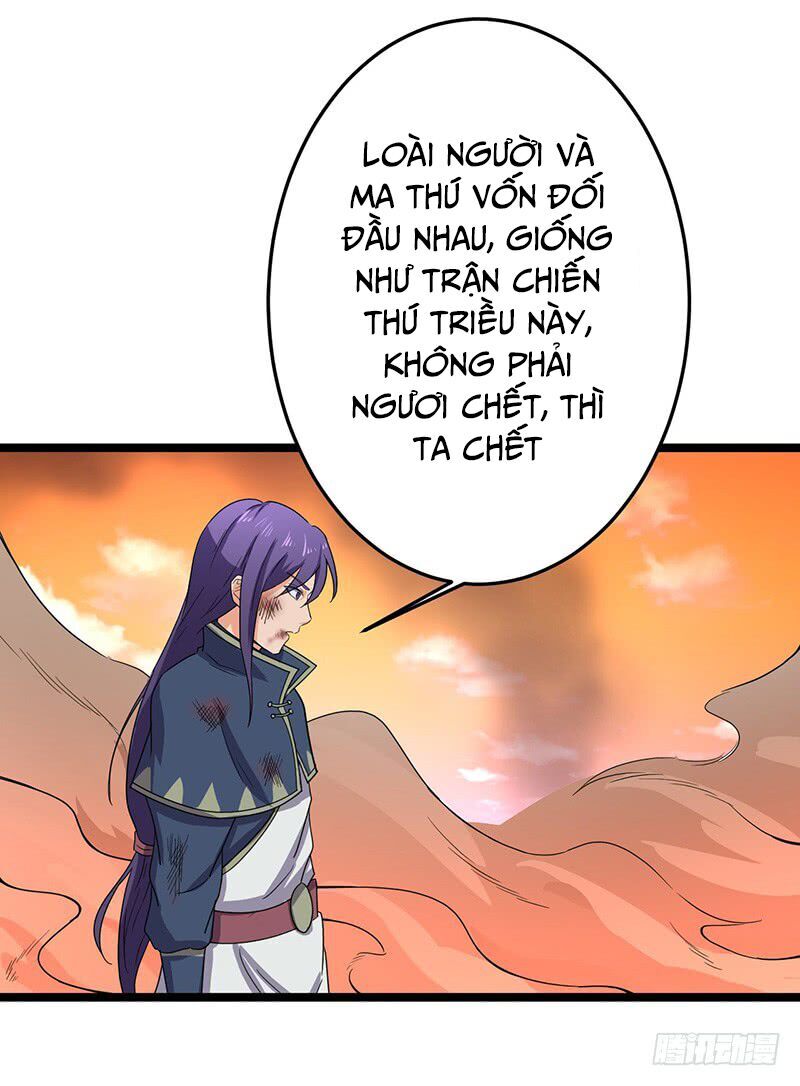 Hỗn Độn Kiếm Thần Chapter 68 - Trang 2