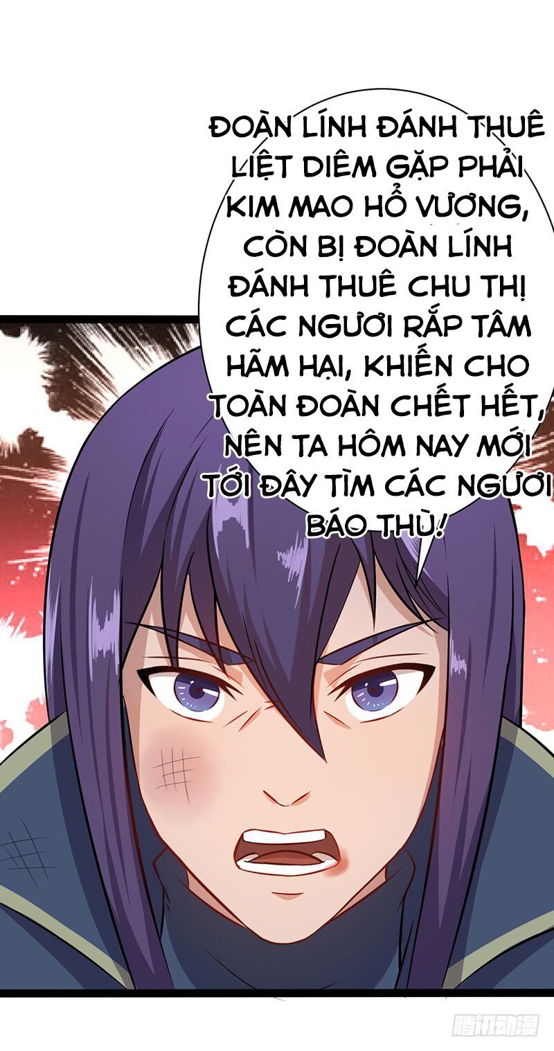 Hỗn Độn Kiếm Thần Chapter 60 - Trang 2