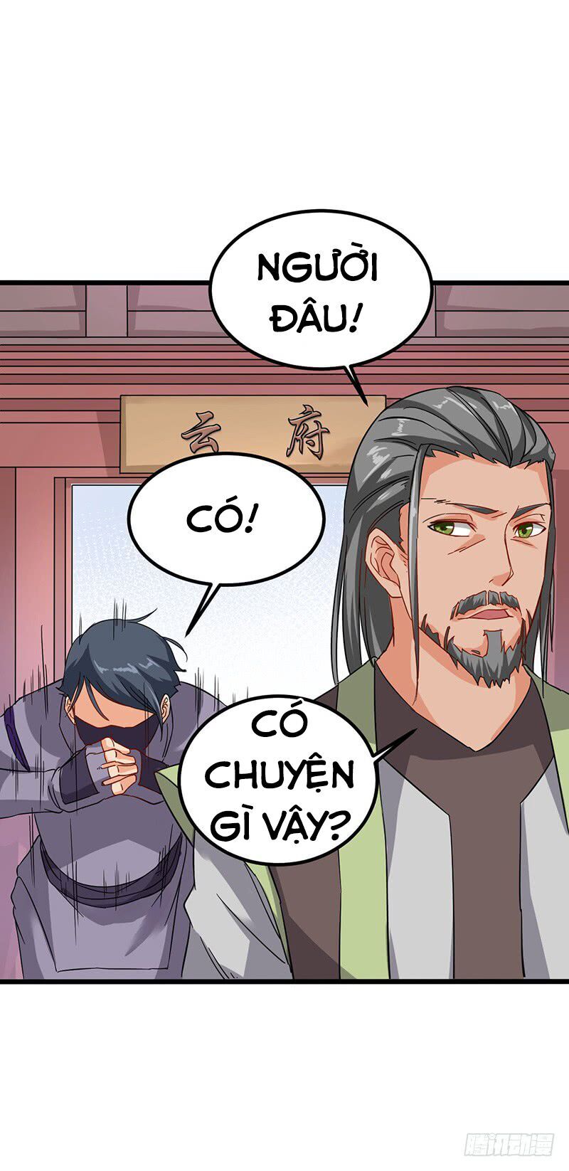 Hỗn Độn Kiếm Thần Chapter 58 - Trang 2