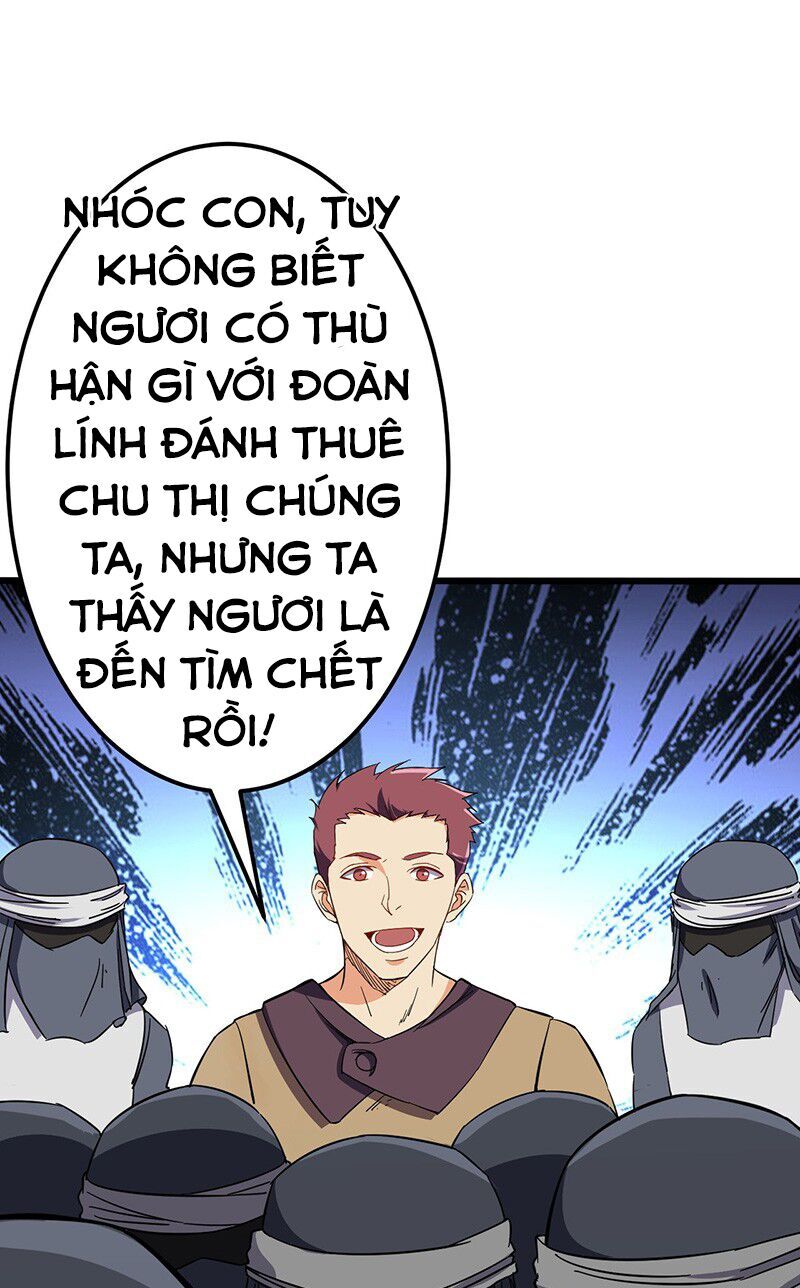 Hỗn Độn Kiếm Thần Chapter 58 - Trang 2