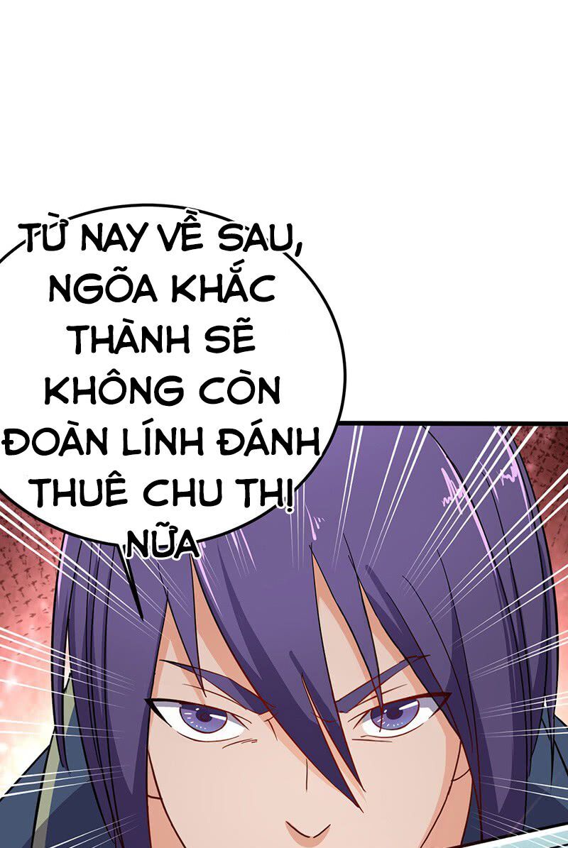 Hỗn Độn Kiếm Thần Chapter 58 - Trang 2