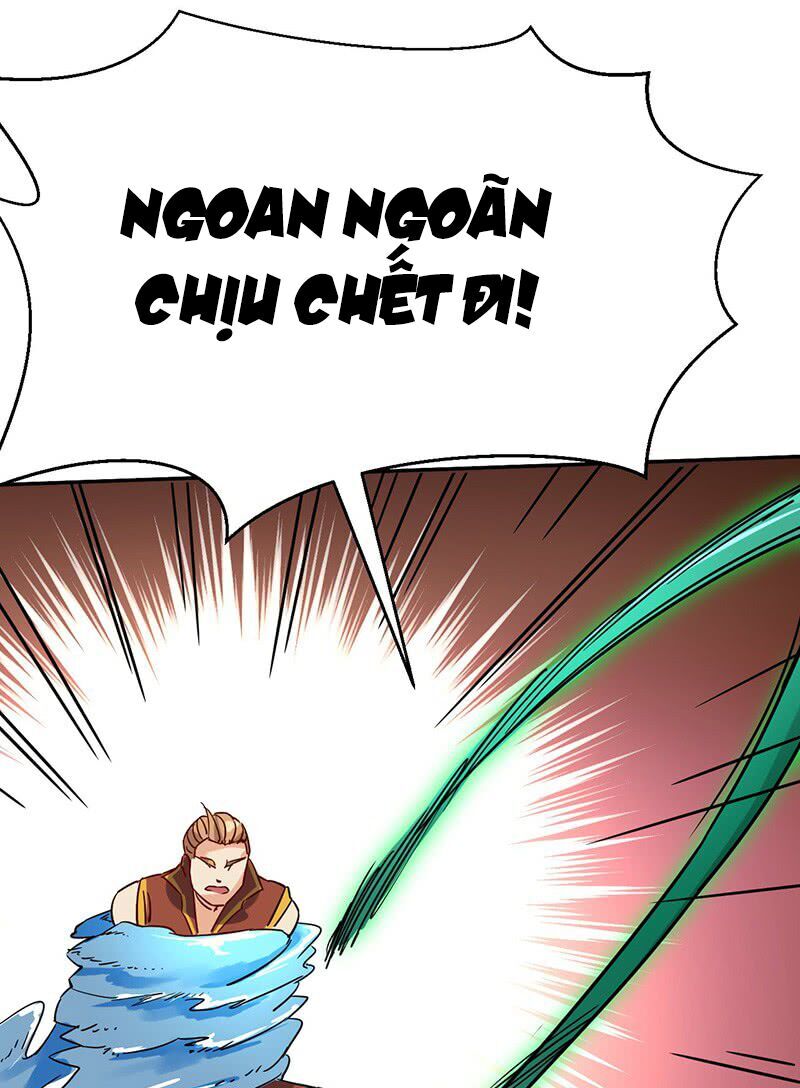 Hỗn Độn Kiếm Thần Chapter 56 - Trang 2