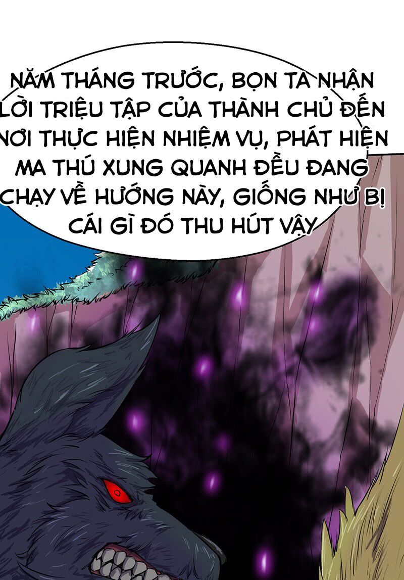 Hỗn Độn Kiếm Thần Chapter 55 - Trang 2