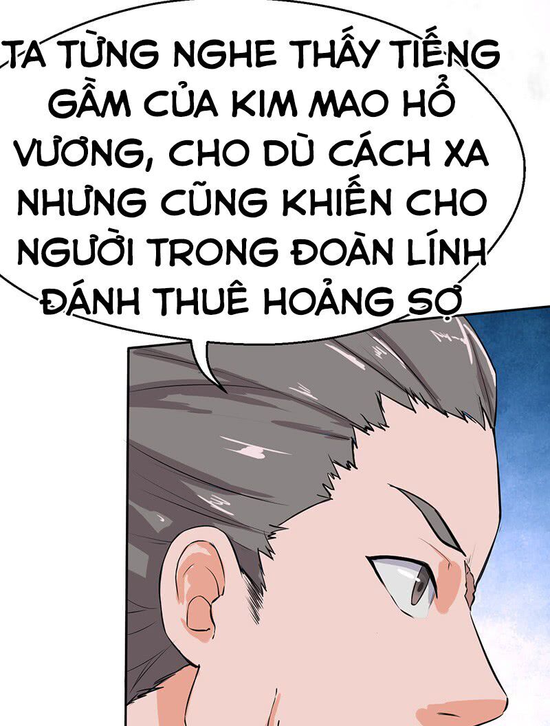 Hỗn Độn Kiếm Thần Chapter 55 - Trang 2