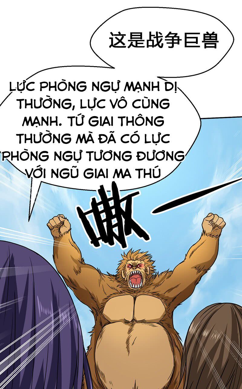 Hỗn Độn Kiếm Thần Chapter 55 - Trang 2