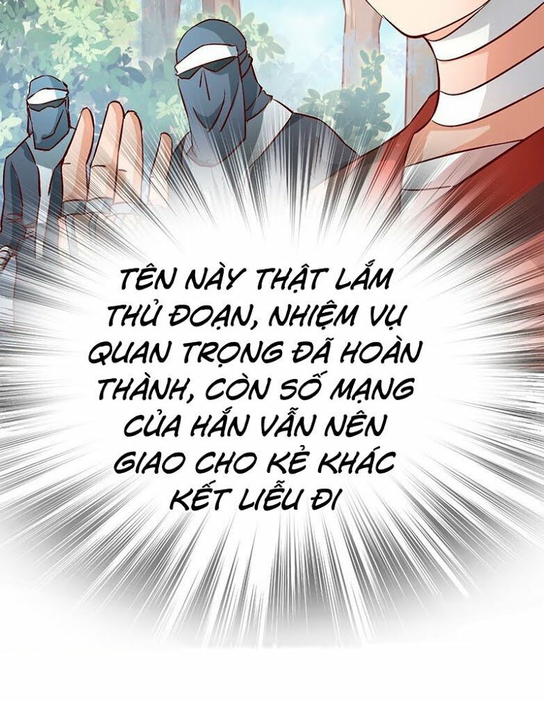 Hỗn Độn Kiếm Thần Chapter 45 - Trang 2