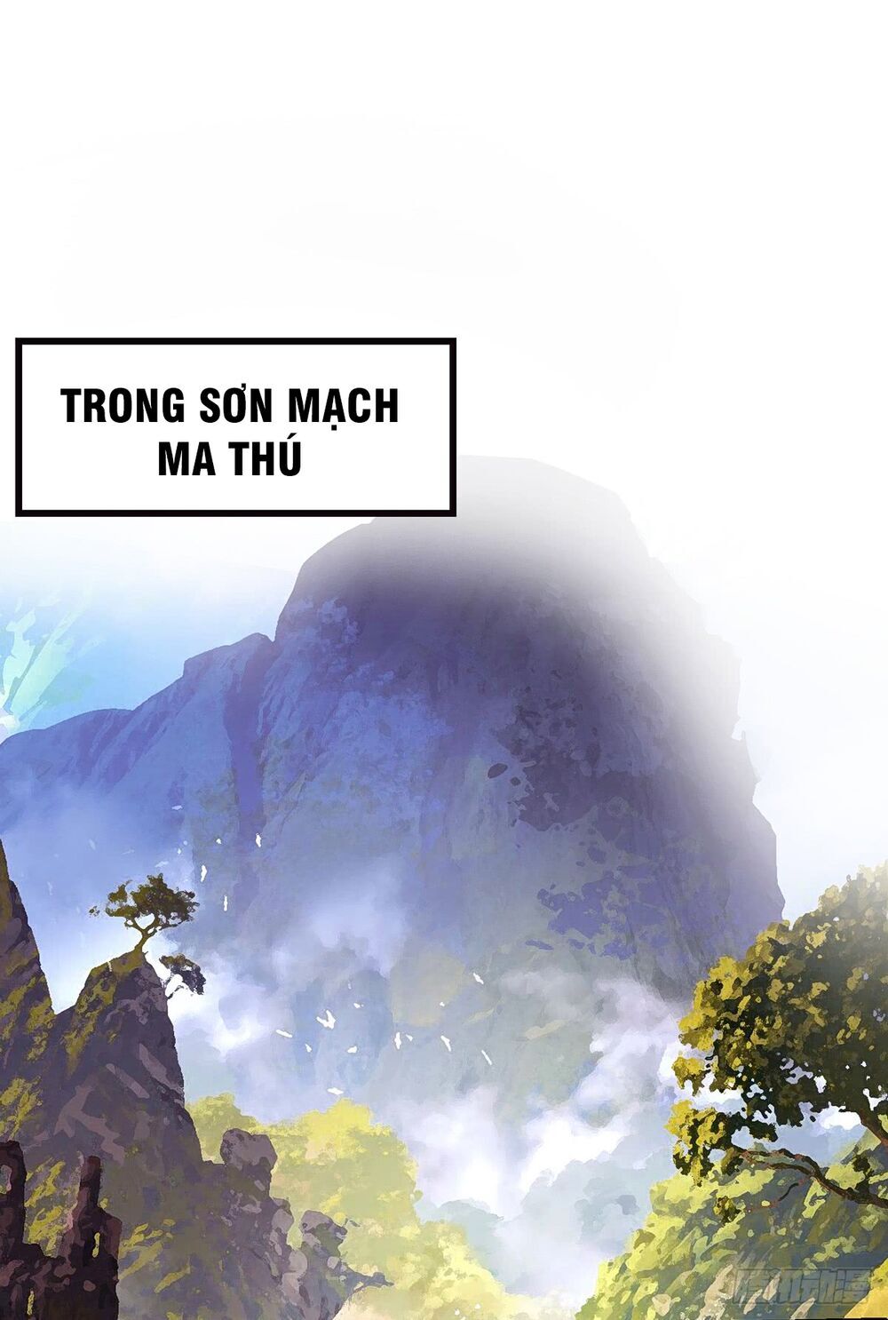 Hỗn Độn Kiếm Thần Chapter 41 - Trang 2