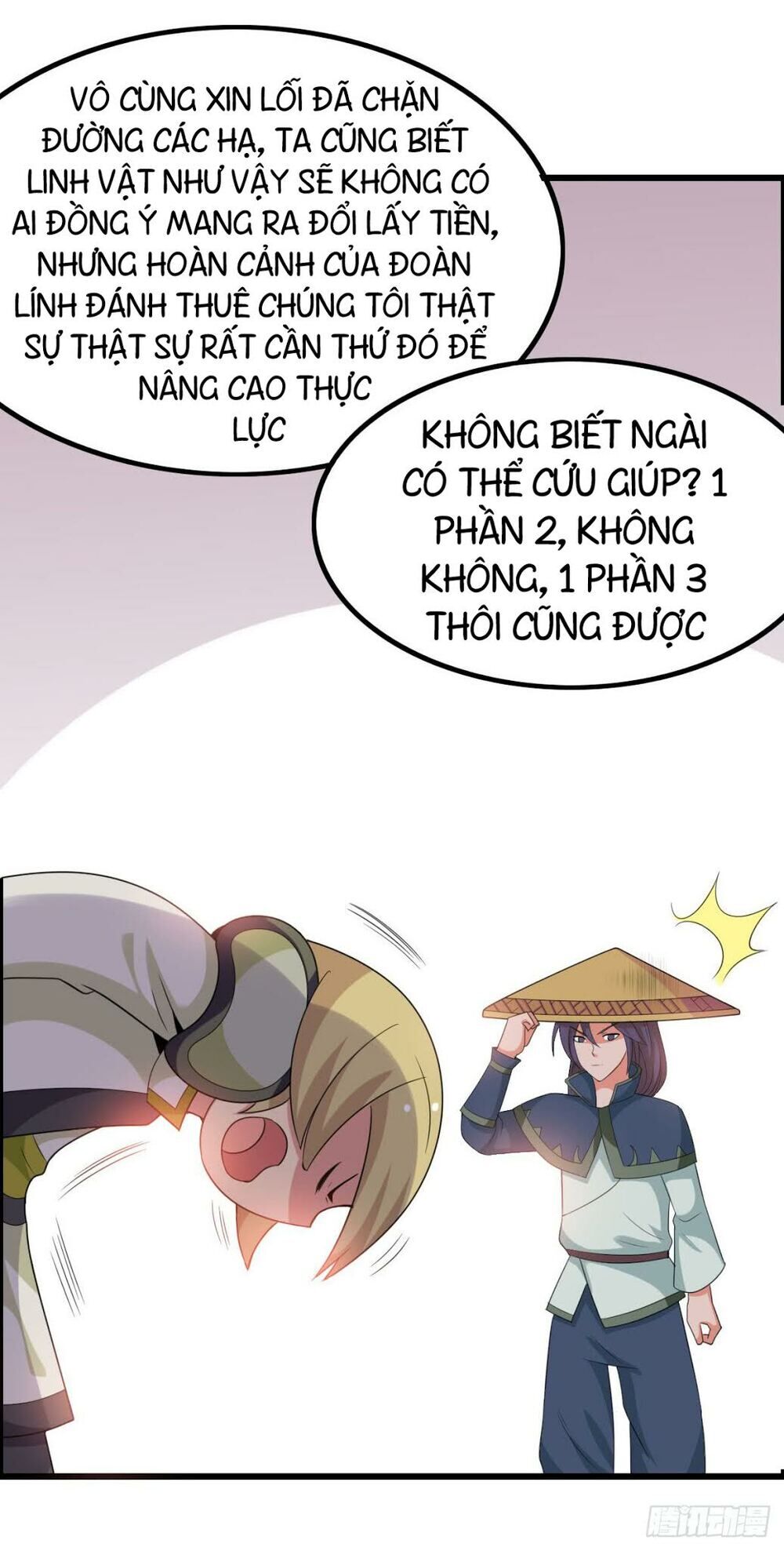 Hỗn Độn Kiếm Thần Chapter 39 - Trang 2