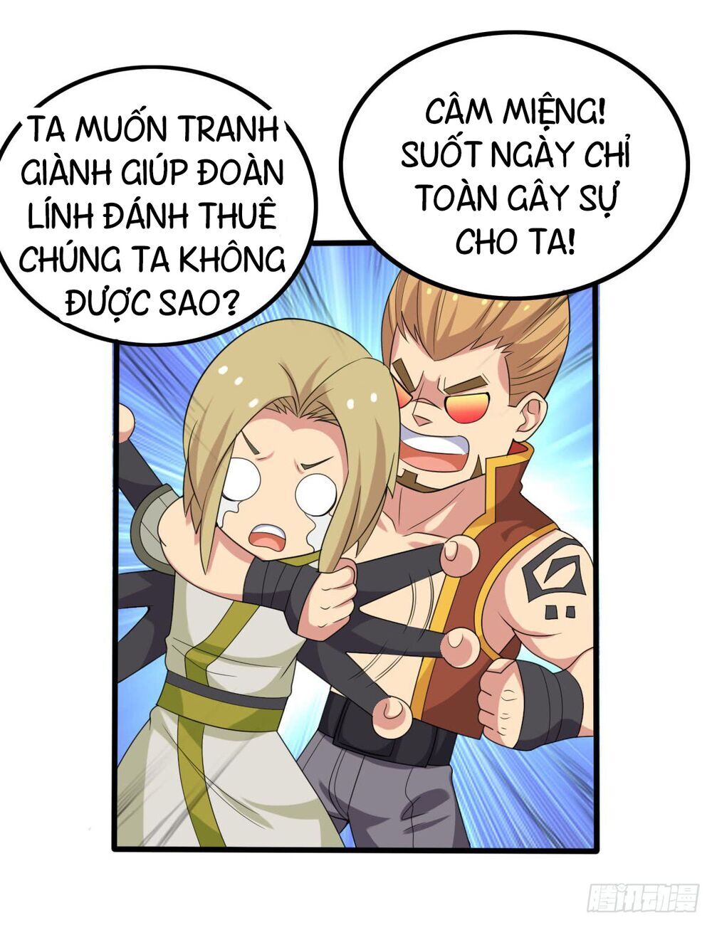 Hỗn Độn Kiếm Thần Chapter 39 - Trang 2