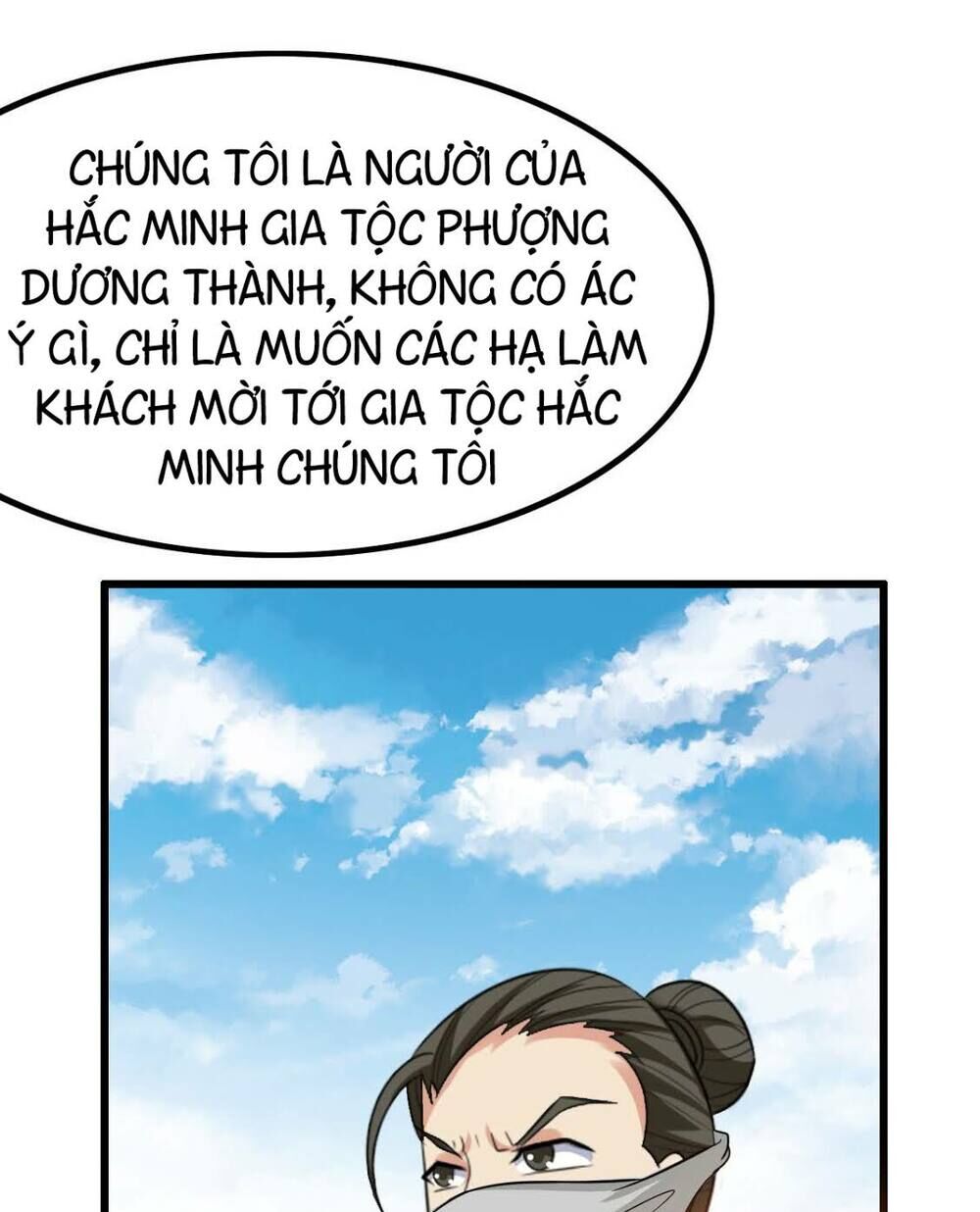 Hỗn Độn Kiếm Thần Chapter 39 - Trang 2