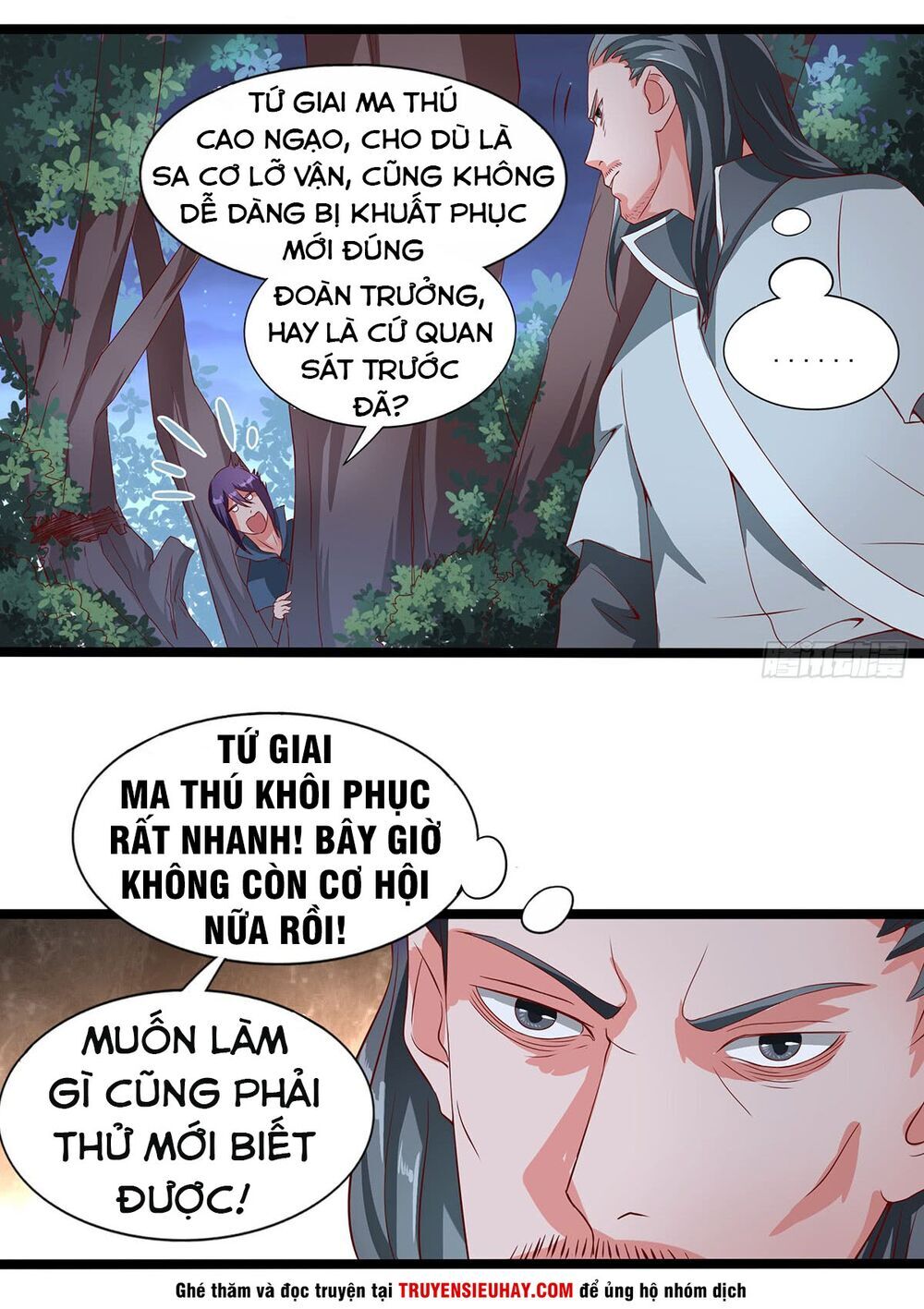 Hỗn Độn Kiếm Thần Chapter 37 - Trang 2