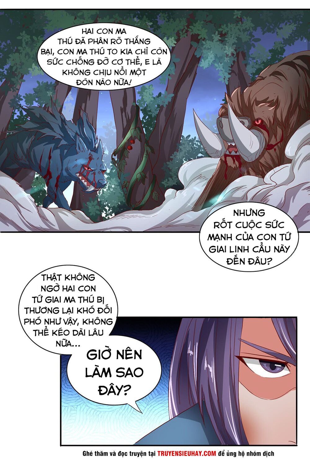 Hỗn Độn Kiếm Thần Chapter 37 - Trang 2