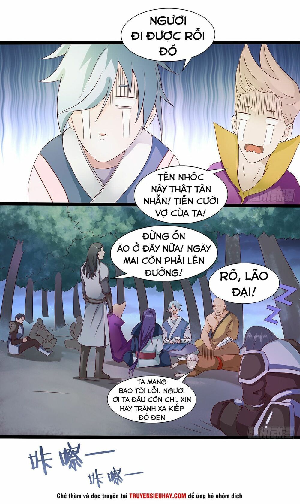 Hỗn Độn Kiếm Thần Chapter 35 - Trang 2