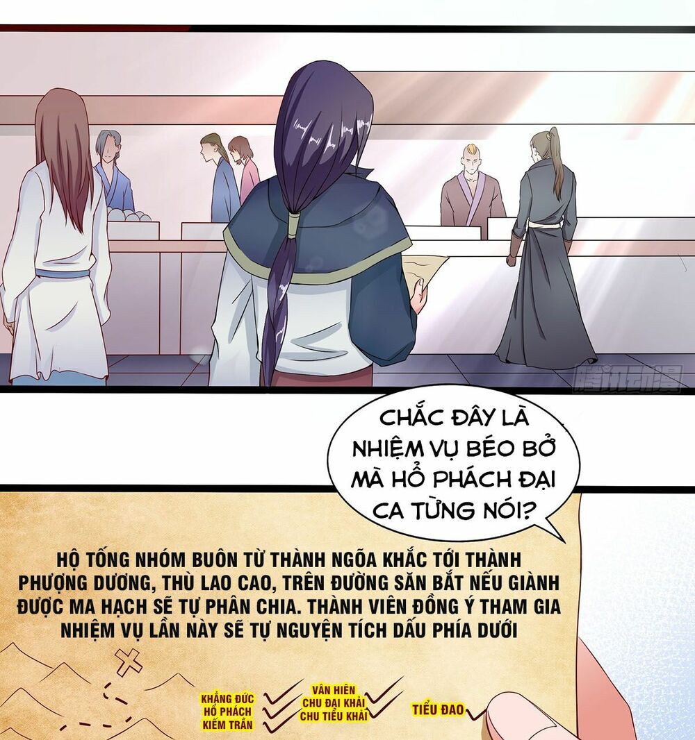 Hỗn Độn Kiếm Thần Chapter 34 - Trang 2