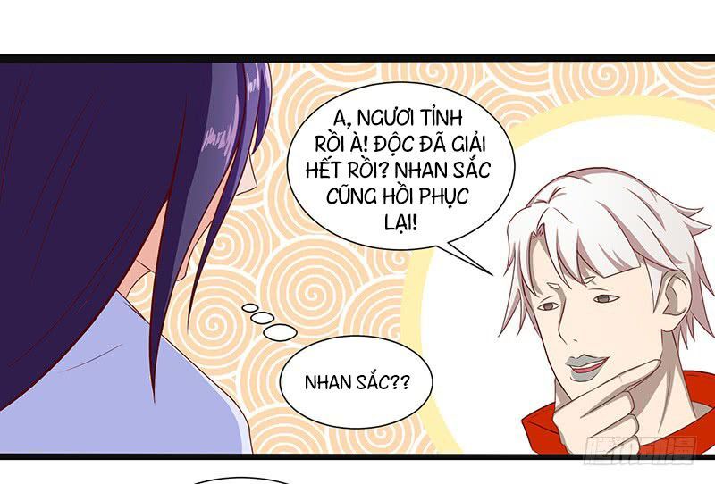 Hỗn Độn Kiếm Thần Chapter 33 - Trang 2