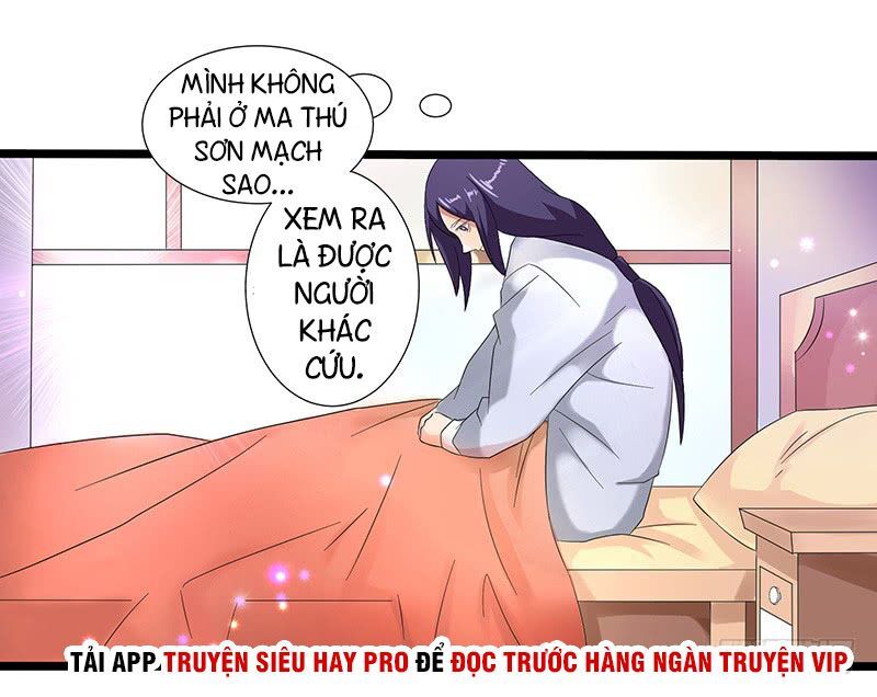 Hỗn Độn Kiếm Thần Chapter 33 - Trang 2