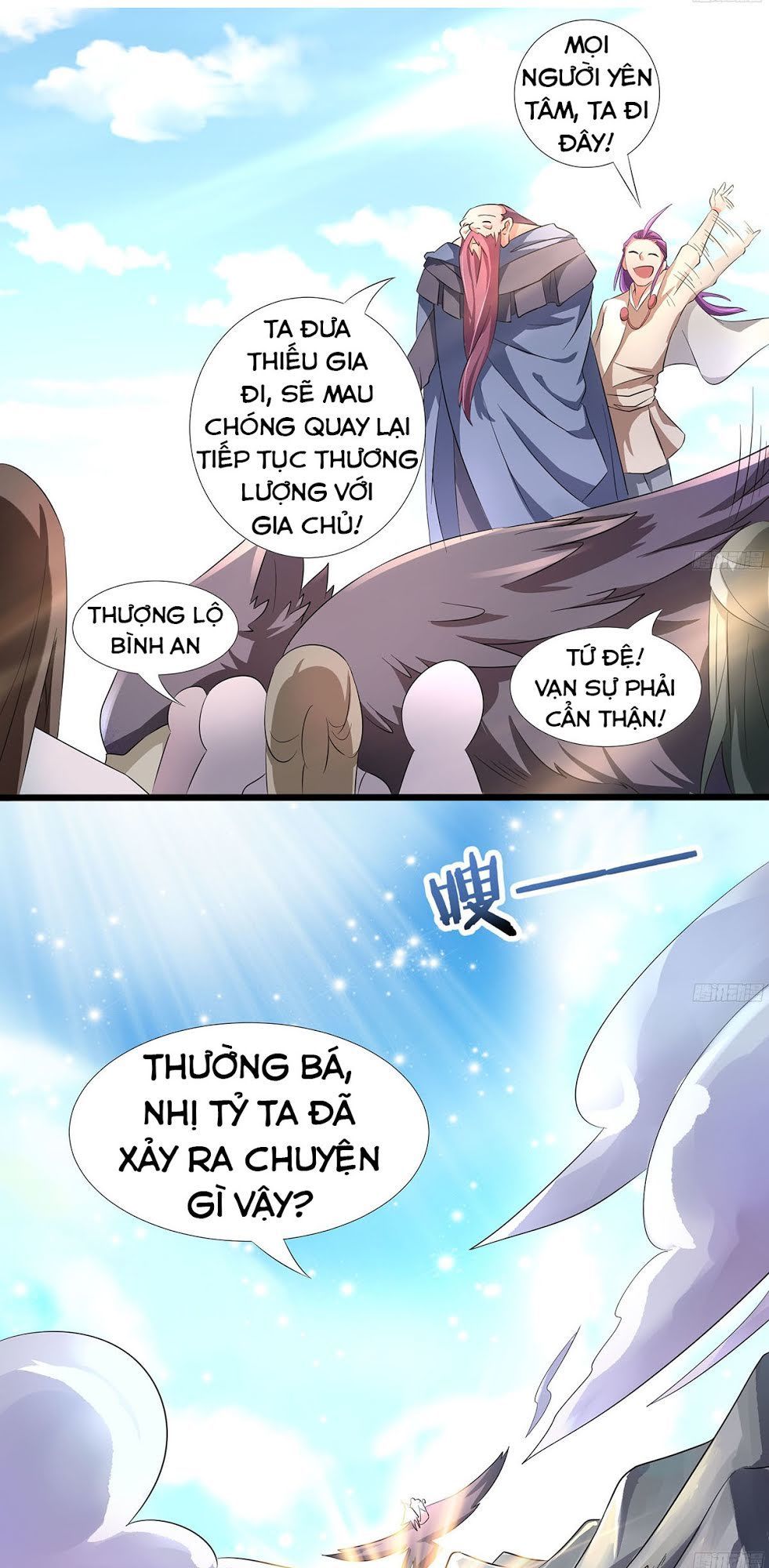 Hỗn Độn Kiếm Thần Chapter 30 - Trang 2