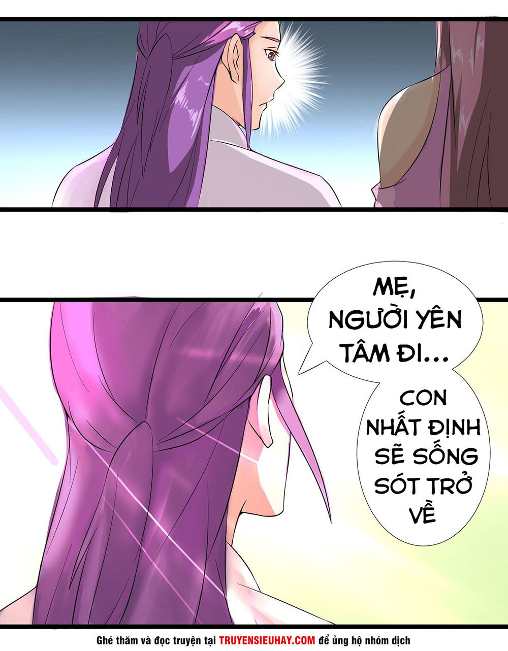 Hỗn Độn Kiếm Thần Chapter 30 - Trang 2