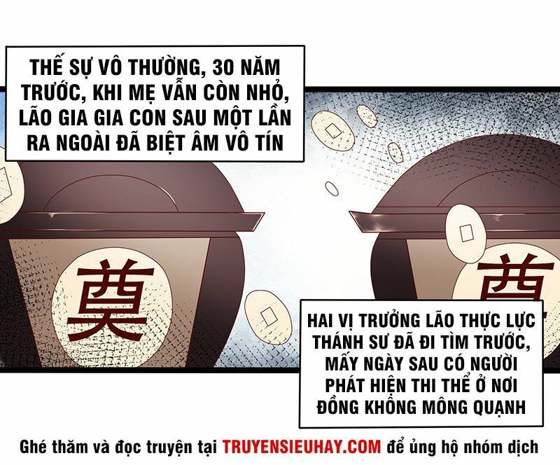 Hỗn Độn Kiếm Thần Chapter 29 - Trang 2