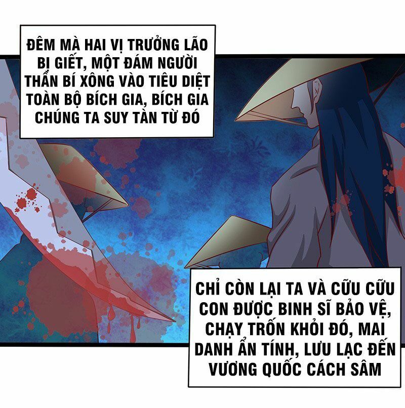 Hỗn Độn Kiếm Thần Chapter 29 - Trang 2