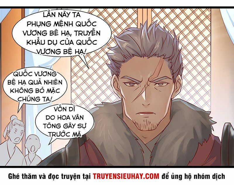 Hỗn Độn Kiếm Thần Chapter 29 - Trang 2