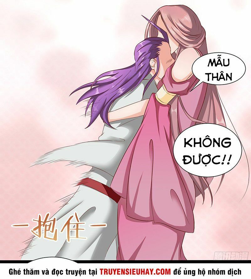 Hỗn Độn Kiếm Thần Chapter 29 - Trang 2