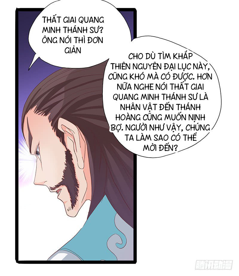 Hỗn Độn Kiếm Thần Chapter 28.5 - Trang 2