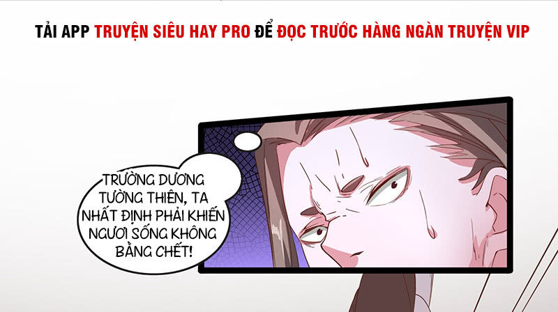 Hỗn Độn Kiếm Thần Chapter 28 - Trang 2