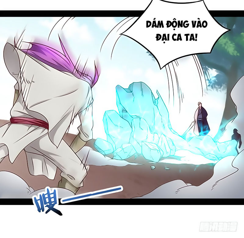 Hỗn Độn Kiếm Thần Chapter 27 - Trang 2