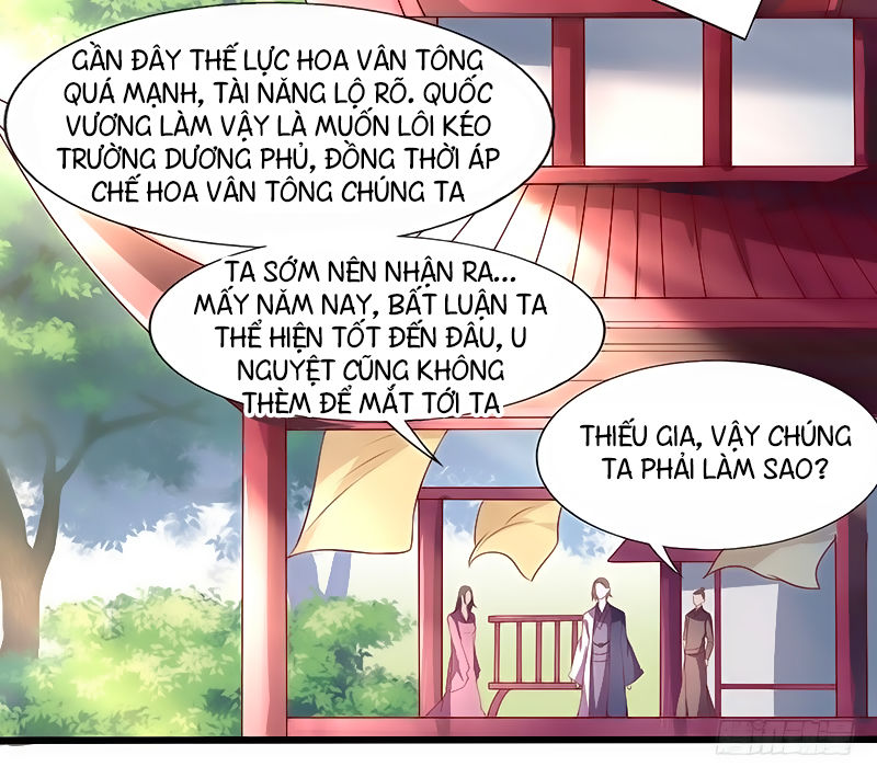 Hỗn Độn Kiếm Thần Chapter 26 - Trang 2