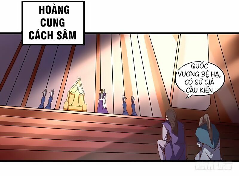 Hỗn Độn Kiếm Thần Chapter 25 - Trang 2