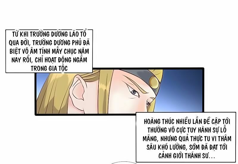 Hỗn Độn Kiếm Thần Chapter 25 - Trang 2