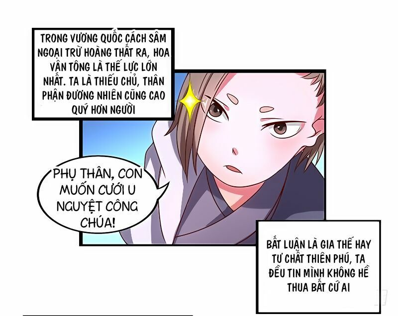 Hỗn Độn Kiếm Thần Chapter 25 - Trang 2