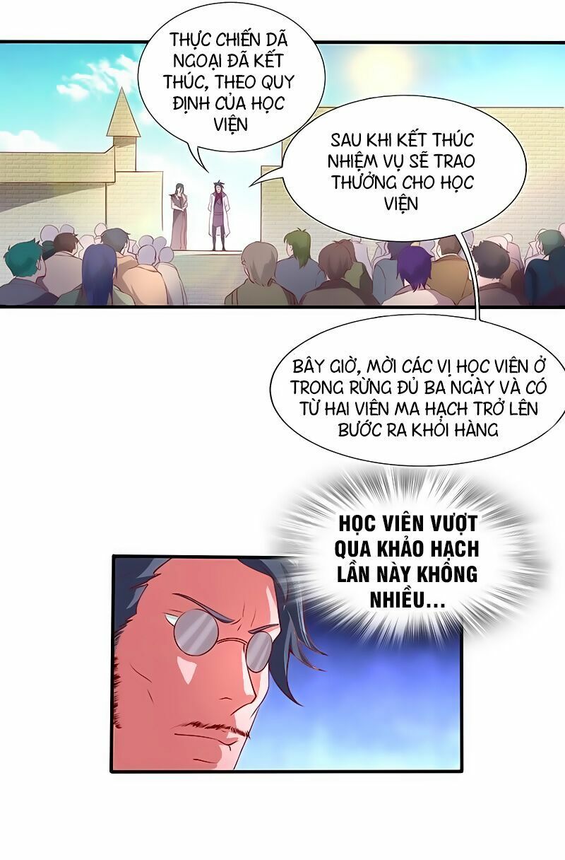 Hỗn Độn Kiếm Thần Chapter 22 - Trang 2