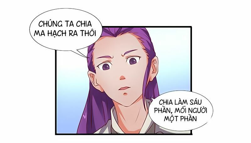 Hỗn Độn Kiếm Thần Chapter 21 - Trang 2