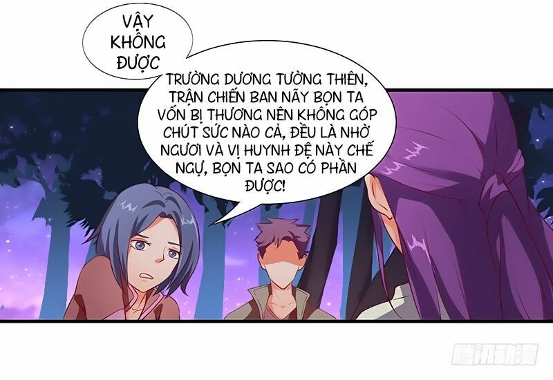 Hỗn Độn Kiếm Thần Chapter 21 - Trang 2