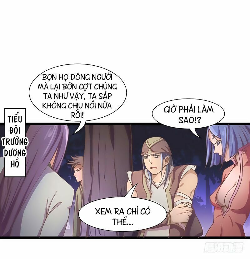 Hỗn Độn Kiếm Thần Chapter 19 - Trang 2