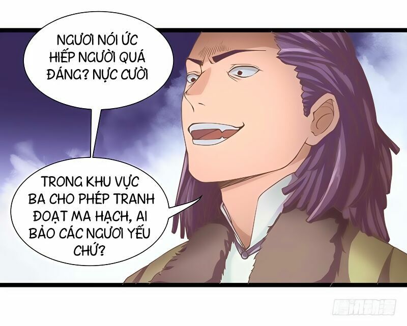 Hỗn Độn Kiếm Thần Chapter 19 - Trang 2