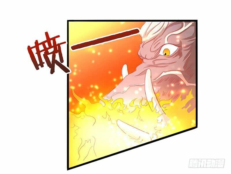 Hỗn Độn Kiếm Thần Chapter 17 - Trang 2