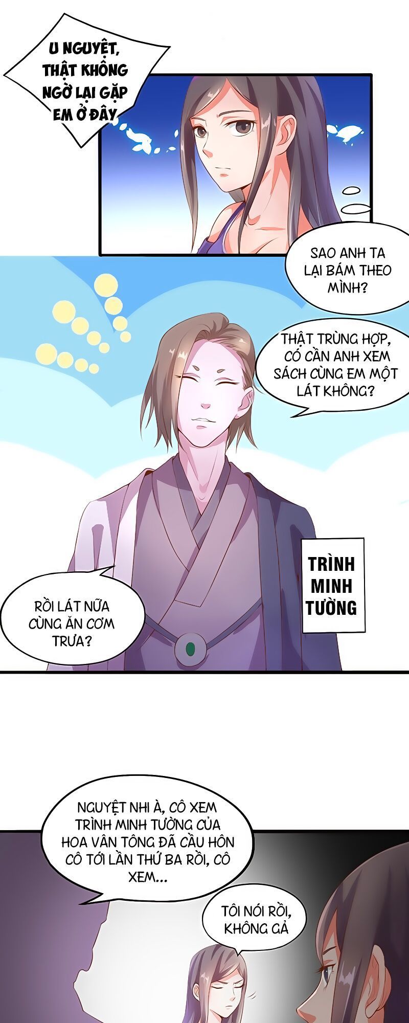 Hỗn Độn Kiếm Thần Chapter 10 - Trang 2