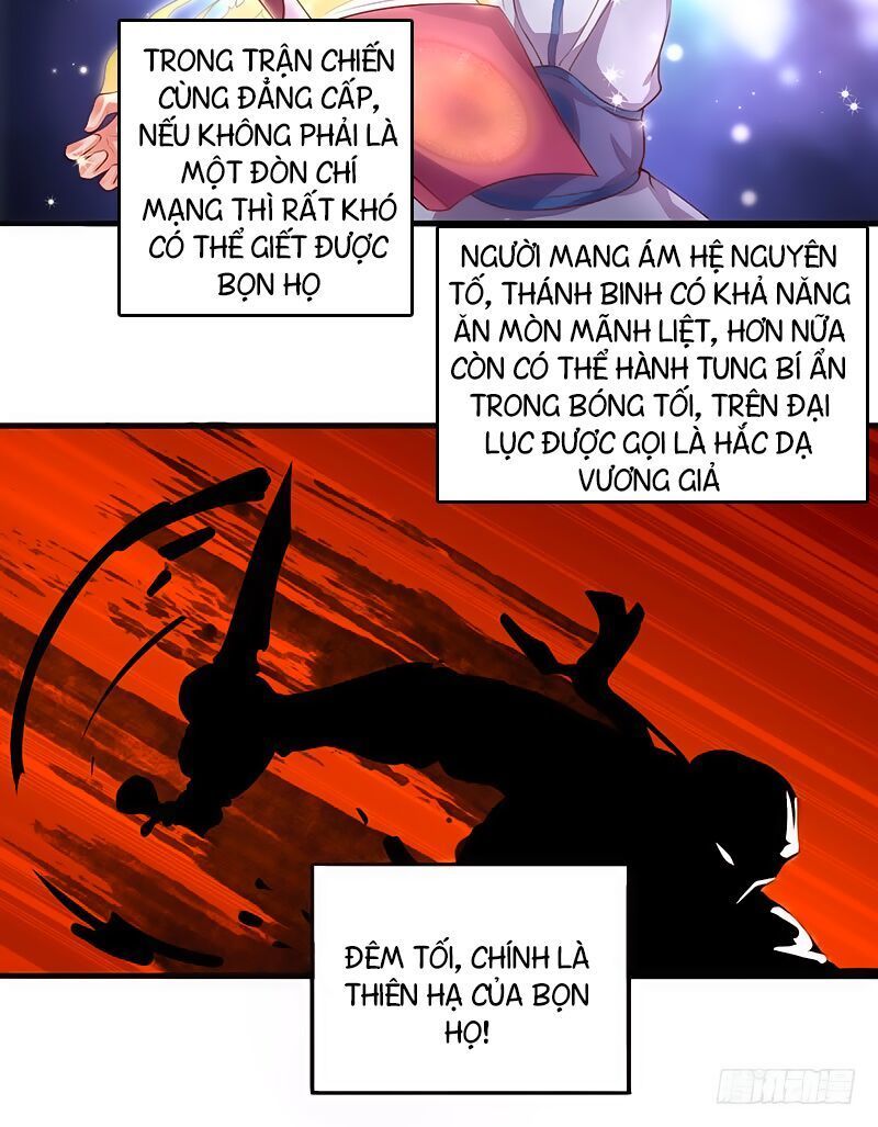 Hỗn Độn Kiếm Thần Chapter 10 - Trang 2