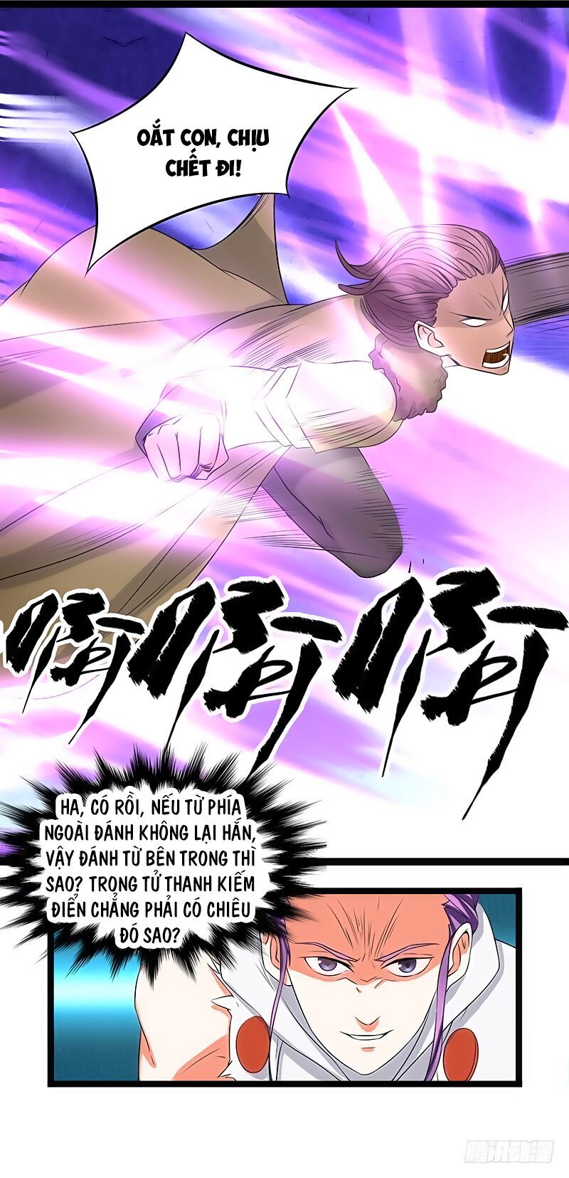 Hỗn Độn Kiếm Thần Chapter 8 - Trang 2