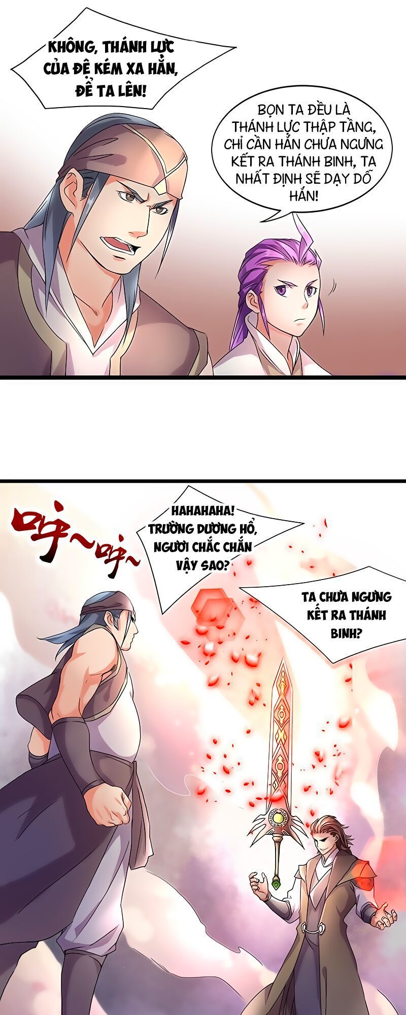 Hỗn Độn Kiếm Thần Chapter 7 - Trang 2