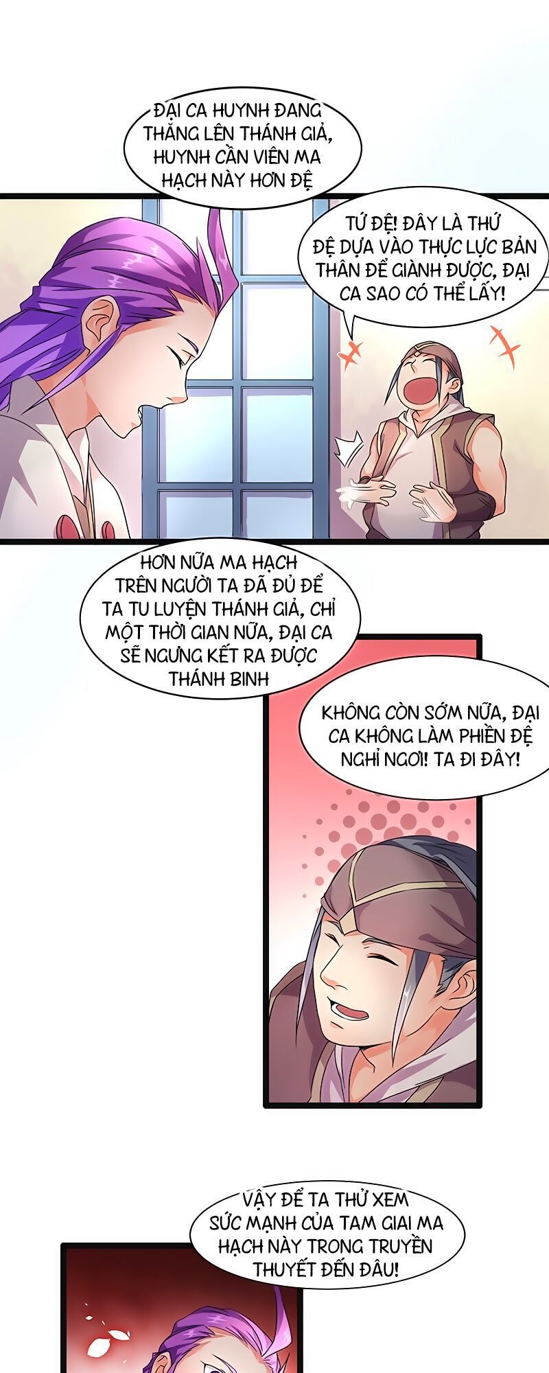 Hỗn Độn Kiếm Thần Chapter 7 - Trang 2